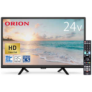OL24CD500の人気商品・通販・価格比較 - 価格.com OL24CD500の人気商品・通販・価格比較 - 価格.com