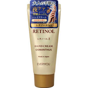 �ɥ������� EVERYYOU ����Ρ���ϥ�ɥ��꡼��(���ںԤι��)60g EY����Ρ���ϥ�ɥ��꡼��