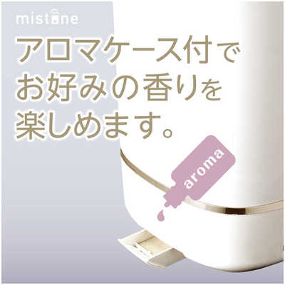 ドウシシャ 超音波加湿器 DKW-2430-WH【値段交渉応じます】 ドウシシャ 加湿器 [超音波式] 木造約5畳/鉄筋約8畳 ホワイト DKW