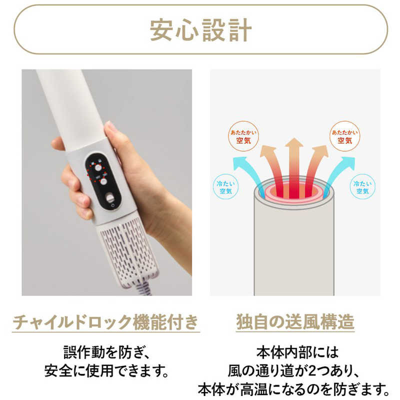 ドウシシャ ドウシシャ ふとんジェット BZKH-04WH ホワイト BZKH04 BZKH04