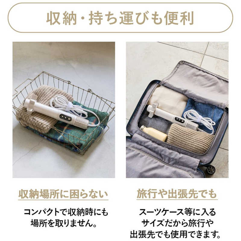 ドウシシャ ドウシシャ ふとんジェット BZKH-04WH ホワイト BZKH04 BZKH04