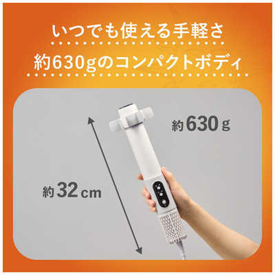 ふとんジェット BZKH-04/WH 布団乾燥機 独自のスペーサー採用で布団内部に効率的にジェット温風を届ける