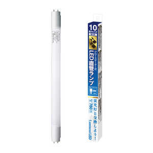 ドウシシャ 工事不要 直管形LEDランプ グロー方式 FL 口金G13 10W形 4.7W 760Lm 昼光色 Luminous LED(ルミナスLED) G13GL10D ドウシシャ 工事不要 直管形LEDランプ グロー方式 FL 口金G13 10W形 4.7W 760Lm 昼光色 Luminous LED(ルミナスLED) G13GL10D