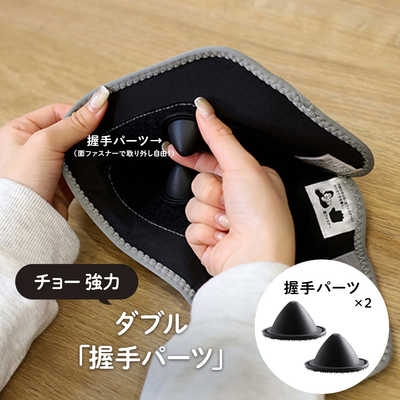 Brightliver x Headz Black Gorilla 切り立っ Thumb