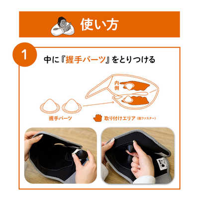 ゴリラのひとつかみ＆ゴリラの握手 ゴリラの握手 | e-doshisha.com｜株式会社ドウシシャ
