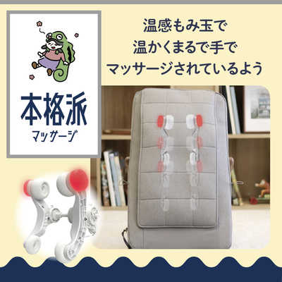 ドウシシャ カメレオンシリーズ 実はひっそりしまえるんです ブラウン