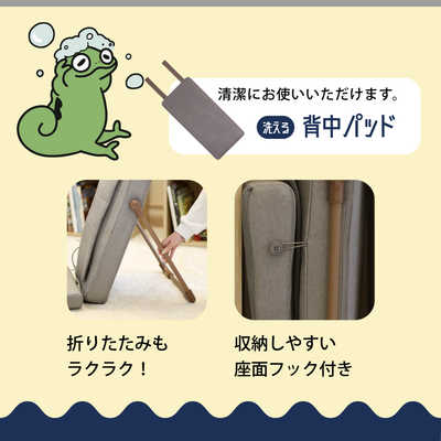 ドウシシャ カメレオンシリーズ 実はひっそりしまえるんです ブラウン