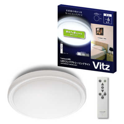 ルミナス ドウシシャ LEDシーリングライト 6畳