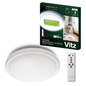 ドウシシャ LED照明 シーリングライト 8畳 昼白色 Luminous LED(ルミナスLED) リモコン付属 V25R-A08DX ドウシシャ LED照明 シーリングライト 8畳 昼白色 Luminous LED(ルミナスLED) リモコン付属 V25R-A08DX