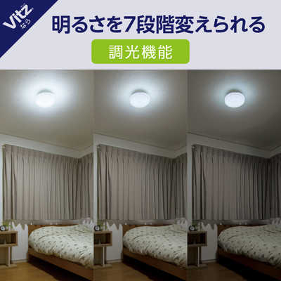 ドウシシャ Luminous(ルミナス) LED6畳シーリングライト Amazon | ルミナス LED スリムシーリングライト 6畳 リモコン付き