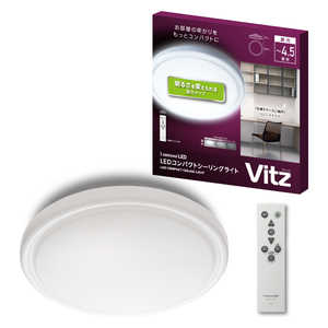 ドウシシャ LED照明 シーリングライト 4.5畳 昼白色 Luminous LED(ルミナスLED) リモコン付属 V25R-A45DX ドウシシャ LED照明 シーリングライト 4.5畳 昼白色 Luminous LED(ルミナスLED) リモコン付属 V25R-A45DX