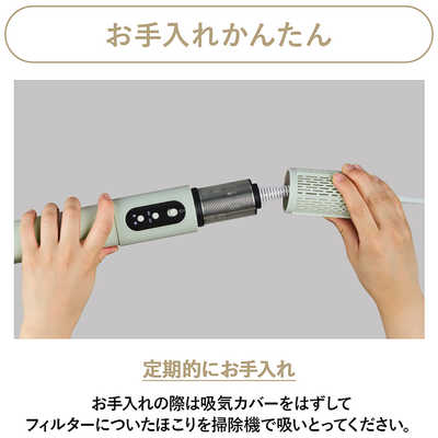ドウシシャ ふとん乾燥機 ふとんジェット ヘキサゴン [マット無タイプ 