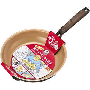 hEVV ̃ŜЂƖ IHtCp26cm mIHΉn KGRFP26BR