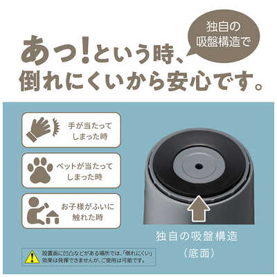 ドウシシャ 超音波加湿器 KWA-054GY グレー ［超音波式］ KWA054B の