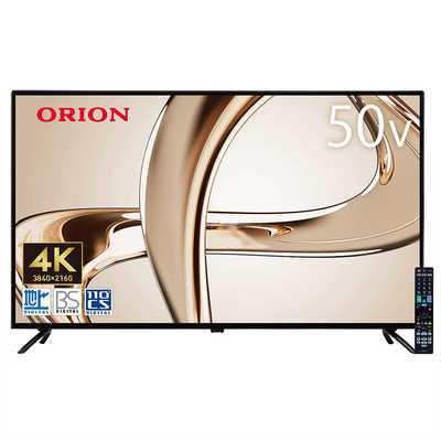 【展示品】ORION オリオン OL50RD600 50V型 4K対応液晶テレビ オリオン電機 液晶テレビ ［50V型 / 4K対応 3840x2160 / 地デジ BS・CS