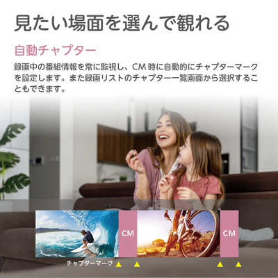 オリオン電機 液晶テレビ ［50V型 / 4K対応 3840x2160 / 地デジ BS・CS