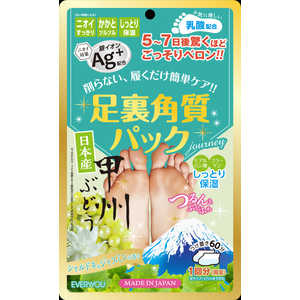 ドウシシャ 足裏角質パックAG シャルドネジャスミンの香り 1023232