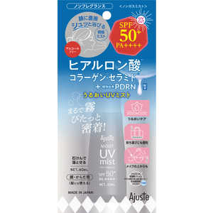 �h�E�V�V�� Ajuste(�A�W���X�e) UV�~�X�g �q�A�������_PDRN UV�ō��lSPF50/PA�{�{�{�{(������)