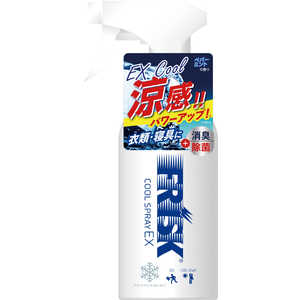 �h�E�V�V�� FRISK(�t���X�N)�N�[���X�v���[EX 380mL �y�p�[�~���g�̍���