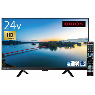 オリオン　ハイビジョン液晶テレビ オリオン電機 液晶テレビ BASIC ROOM 24V型 ハイビジョン OL24SE100 の
