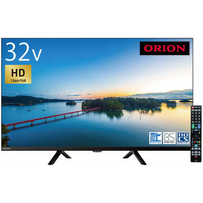 オリオン電機 液晶テレビ BASIC ROOM 32V型 ハイビジョン OL32SE100 の