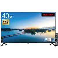 オリオン電機 液晶テレビの商品一覧 | 家電通販のコジマネット - 全品