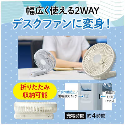 ドウシシャ ゴリラの扇風機 グレー GRF2601B の通販 - カテゴリ