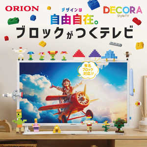オリオン電機 液晶テレビ ［32V型 / Bluetooth対応 / フルハイビジョン / YouTube対応］ (TVチューナー非搭載)  GLM323KD