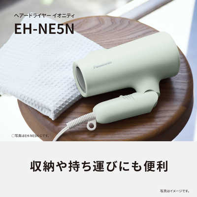 パナソニック Panasonic ヘアードライヤー ionity(イオニティ) アイス