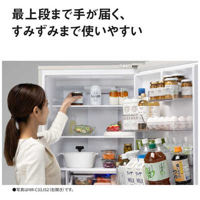 パナソニック Panasonic 冷蔵庫 3ドア 326L 左開き JSタイプ 真ん中