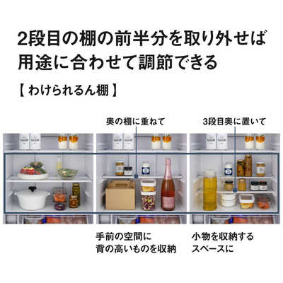 パナソニック Panasonic 冷蔵庫 3ドア 326L 左開き JSタイプ 真ん中