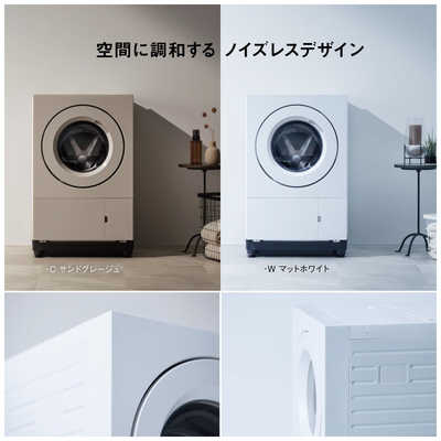パナソニック Panasonic ドラム式洗濯乾燥機 (左開き) 洗濯10.0kg 乾燥 