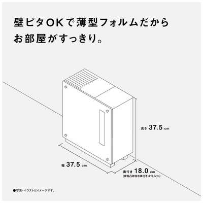 パナソニック 未使用品 19畳 静音 省エネ 気化式加湿機 FE-KFG07 概要 気化式加湿機 FE-KFG07 | 加湿機（加湿器） | Panasonic