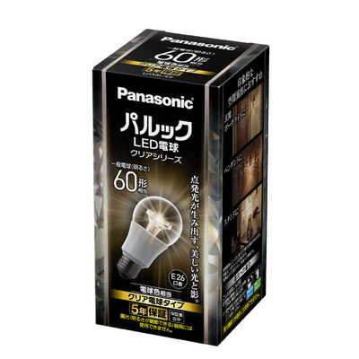 パナソニック Panasonic パルック LED電球 クリアタイプ E26 一般電球