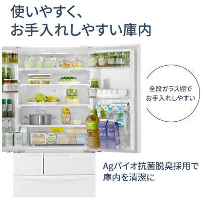 パナソニック Panasonic 冷蔵庫 6ドア 451L フレンチドア(観音開き