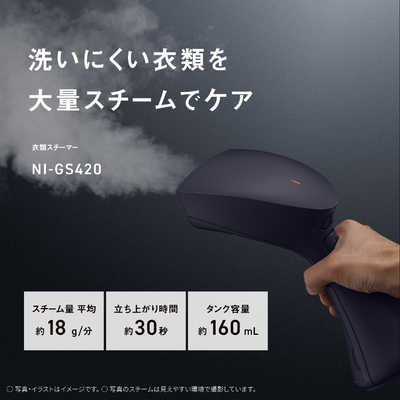 Panasonic スチームクリーナー 本体 ブラック Panasonic スチームクリーナー 本体 ブラック ヨドバシ.com