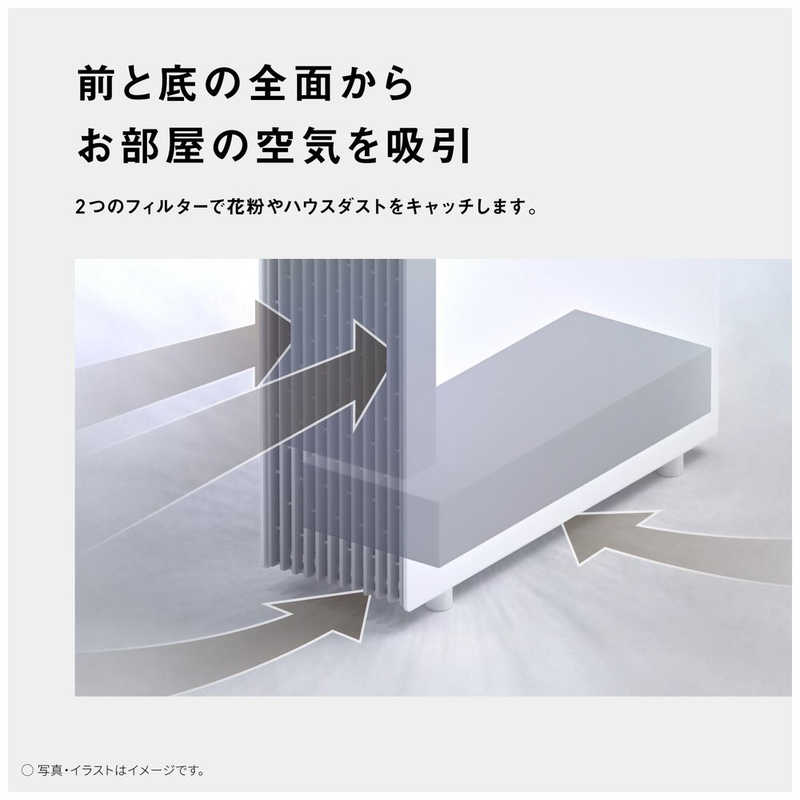 パナソニック　Panasonic パナソニック　Panasonic 空気清浄機 ナノイーX 9.6兆 空気清浄：～31畳目安 ダークグレー F-PX70C-H F-PX70C-H