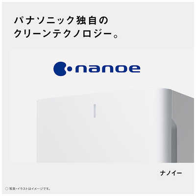 パナソニック Panasonic 空気清浄機 ナノイー 空気清浄：～27畳目安