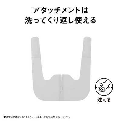 Panasonic コリコランワイド 肩アタッチメント グレージュ Amazon | パナソニック コリコランワイド3D専用 肩アタッチメント