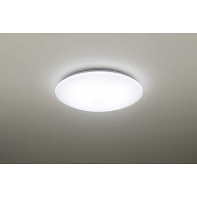 パナソニック LED照明器具 2個セット HH-CK0823CA パナソニック LED照明器具 2個セット HH-CK0823CA パナソニック