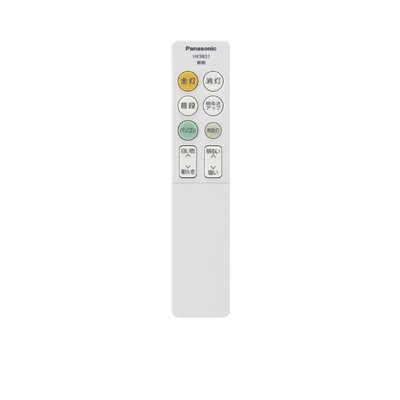 パナソニック Panasonic LED照明 シーリングライト 12畳 調光 調色 