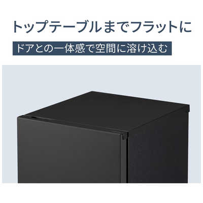 パナソニック Panasonic 冷蔵庫 2ドア 180L 右開き パーソナルタイプ