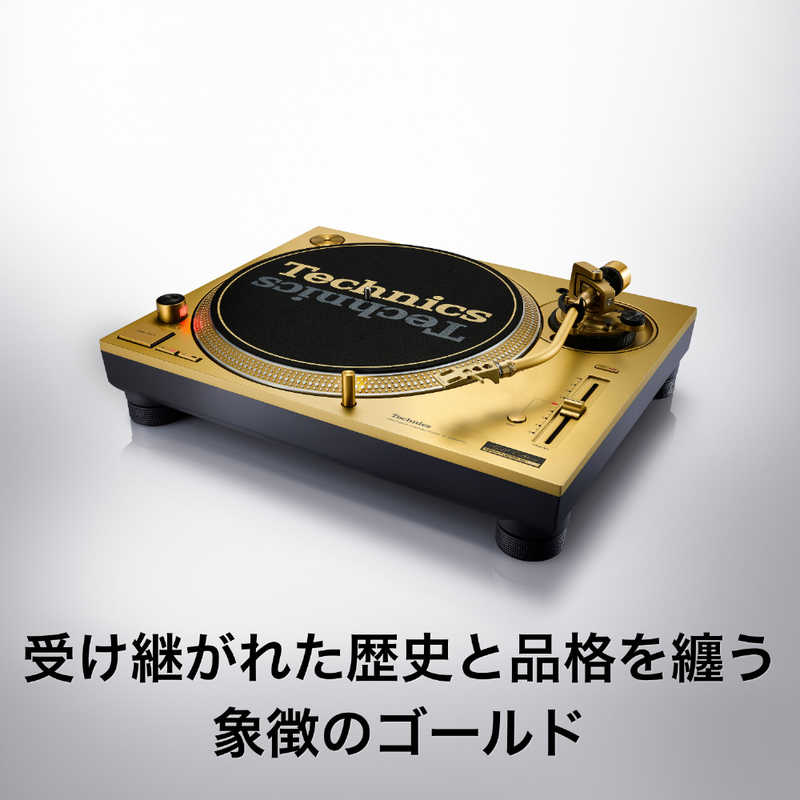 TECHNICS TECHNICS ダイレクトドライブターンテーブルシステム ゴールド SL-1200M7GLN SL-1200M7GLN