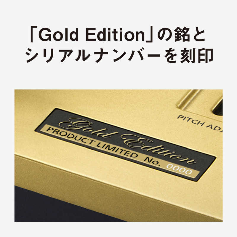 TECHNICS TECHNICS ダイレクトドライブターンテーブルシステム ゴールド SL-1200M7GLN SL-1200M7GLN