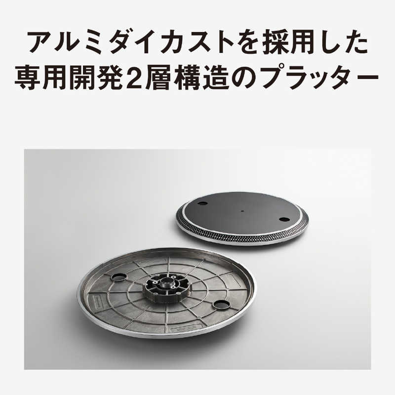 TECHNICS TECHNICS ダイレクトドライブターンテーブルシステム ゴールド SL-1200M7GLN SL-1200M7GLN