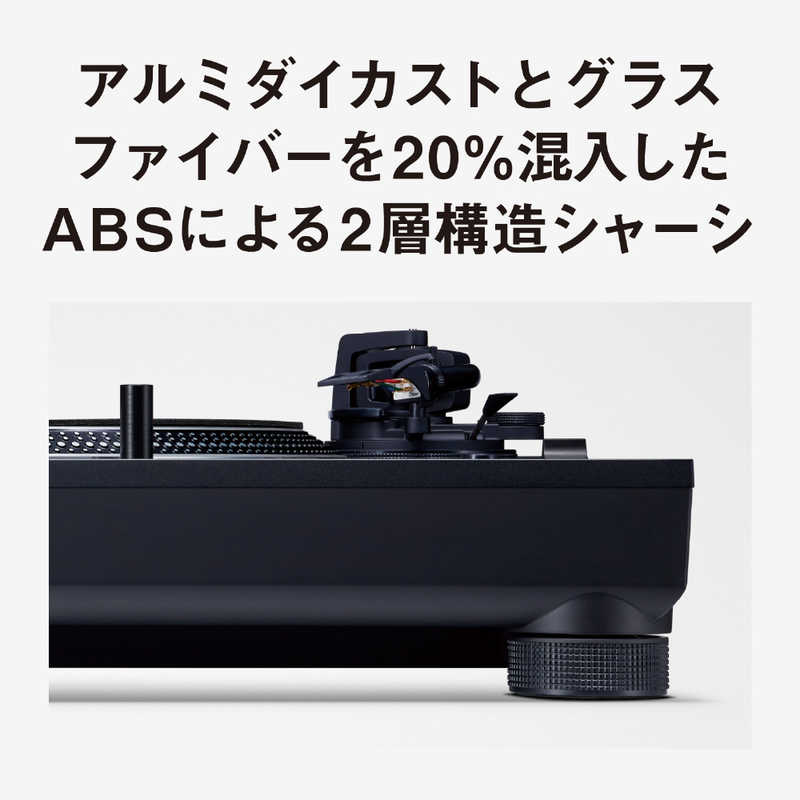 TECHNICS TECHNICS ダイレクトドライブターンテーブルシステム ゴールド SL-1200M7GLN SL-1200M7GLN