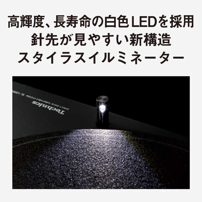 TECHNICS TECHNICS ダイレクトドライブターンテーブルシステム ゴールド SL-1200M7GLN SL-1200M7GLN