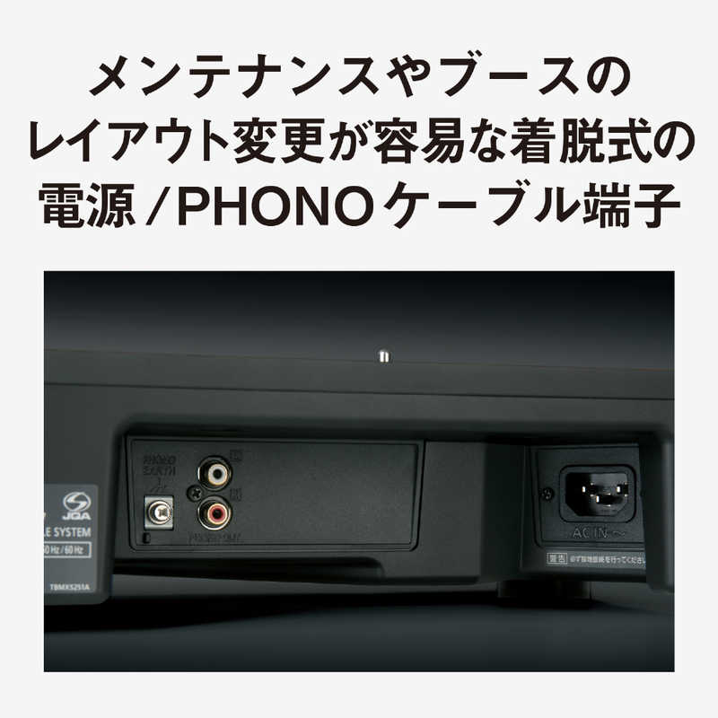 TECHNICS TECHNICS ダイレクトドライブターンテーブルシステム ゴールド SL-1200M7GLN SL-1200M7GLN