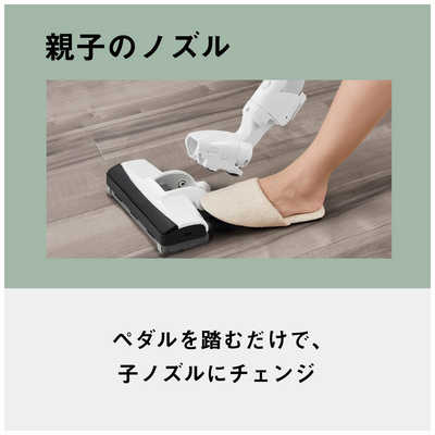 パナソニック Panasonic キャニスター掃除機 紙パック式 ベージュ MC