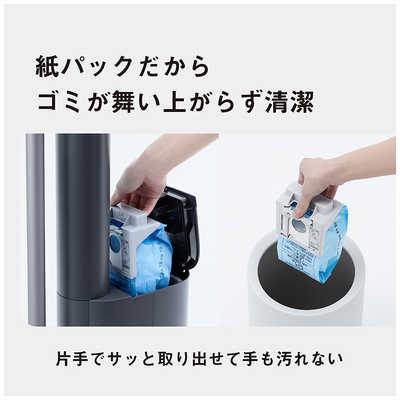 パナソニック Panasonic スティッククリーナー セパレート型
